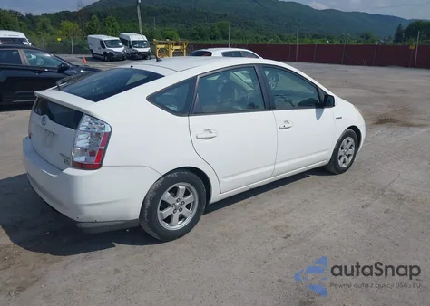 2007 Toyota Prius из США, поврежденный, VIN JTDKB20U073233029